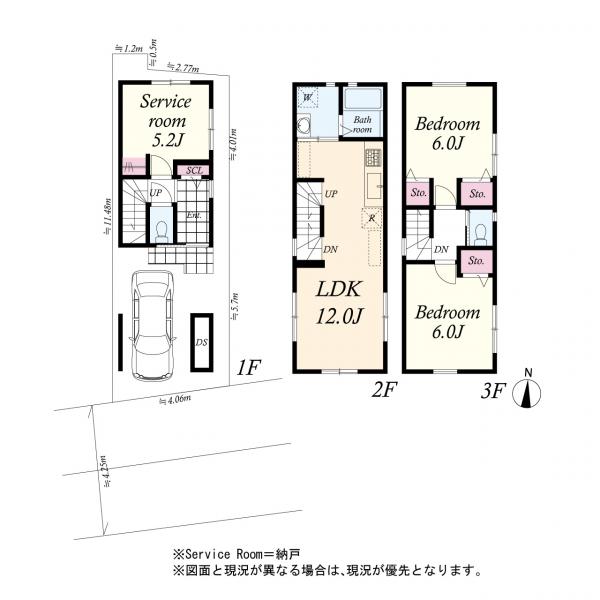 横浜市鶴見区小野町