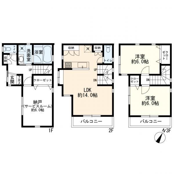 川崎市川崎区四谷上町