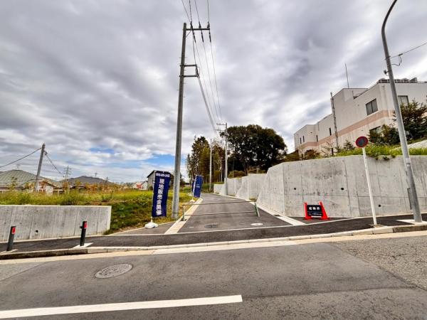 横浜市戸塚区上矢部町