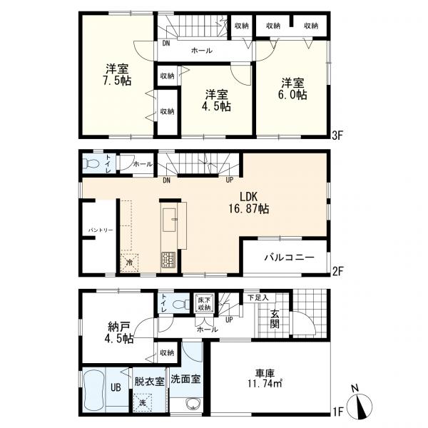 川崎市幸区南加瀬3