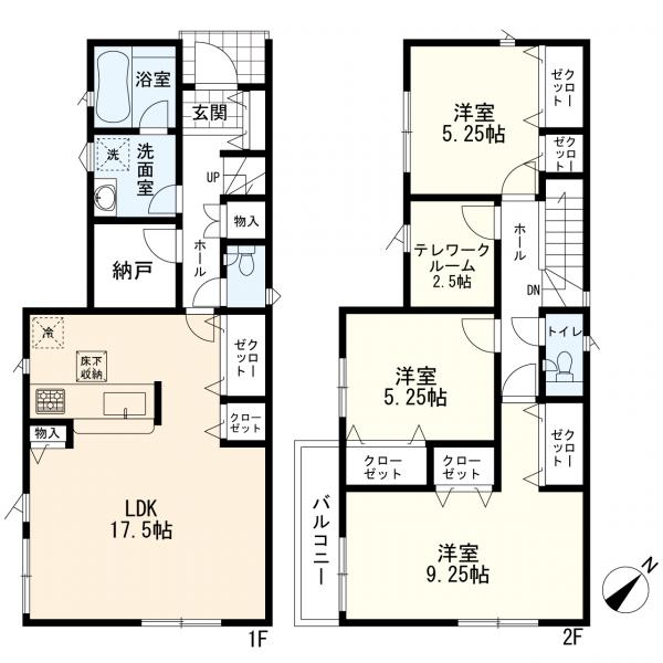 横浜市旭区市沢町