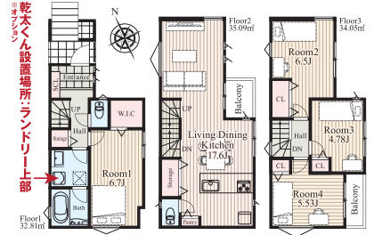 川崎市中原区井田
