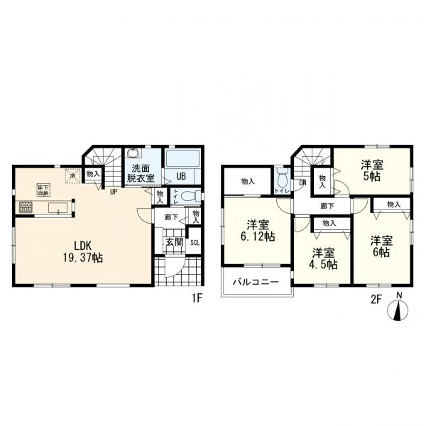 横浜市港南区芹が谷