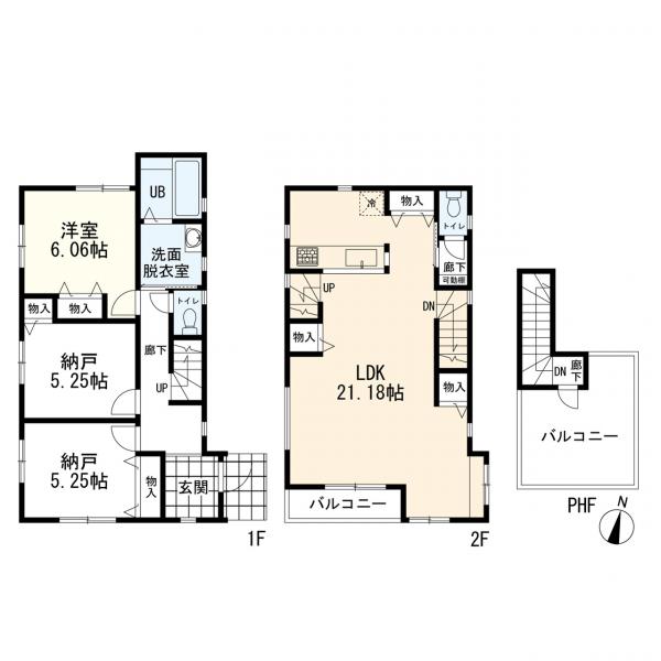 横浜市港南区芹が谷