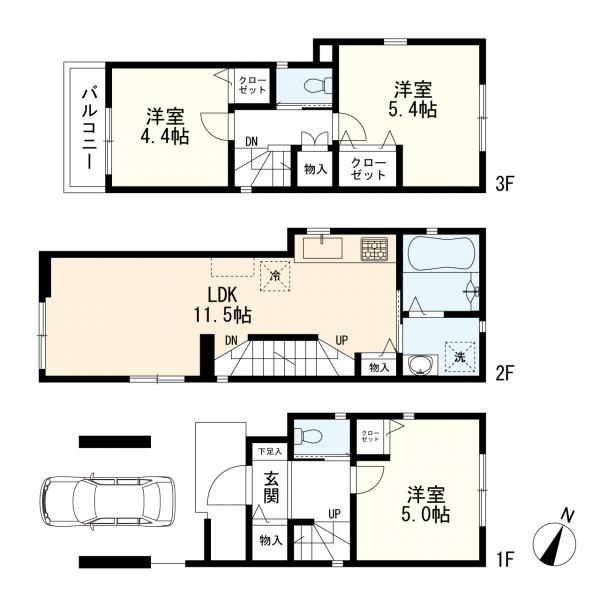 川崎市中原区中丸子