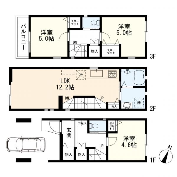 川崎市中原区中丸子