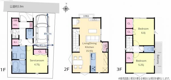 横浜市南区東蒔田町