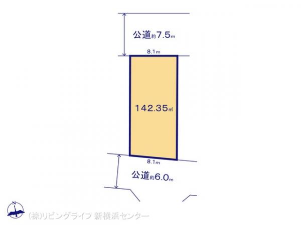 横浜市都筑区中川4