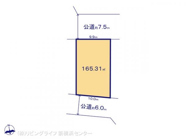 横浜市都筑区中川4
