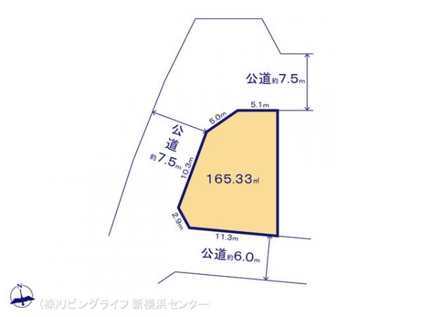 横浜市都筑区中川4