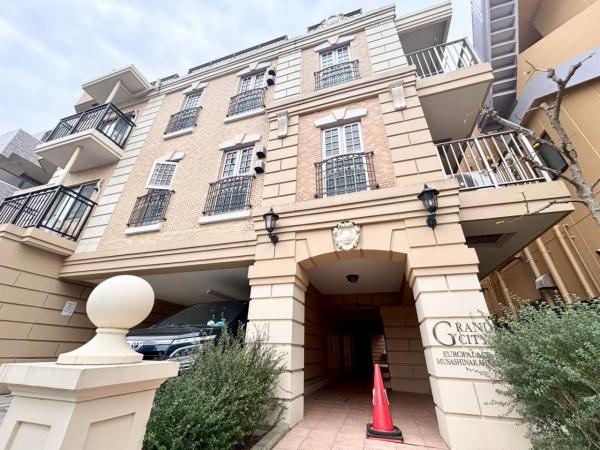 川崎市高津区子母口