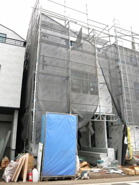 横浜市緑区長津田みなみ台7