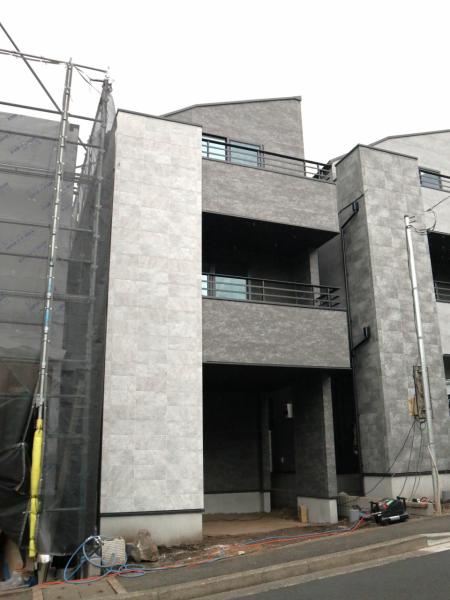 横浜市緑区長津田みなみ台7