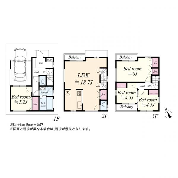 川崎市川崎区桜本2丁目
