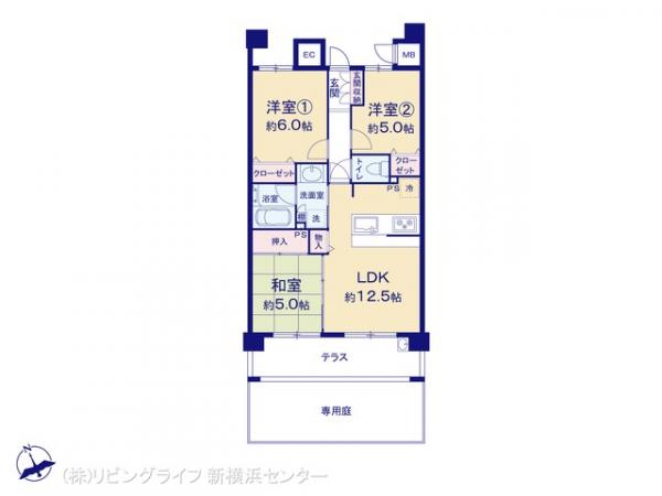 横浜市旭区白根8