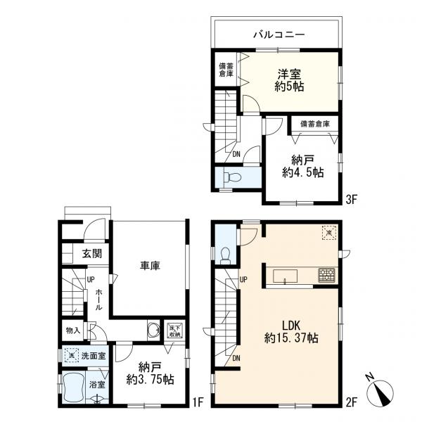 川崎市幸区古川町