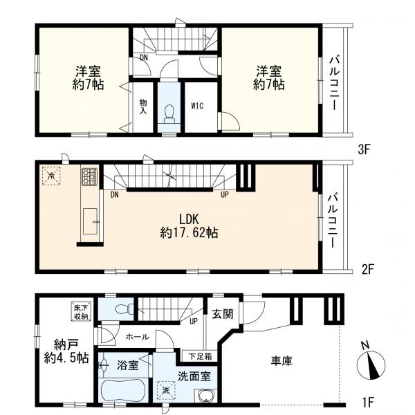 川崎市幸区古川町