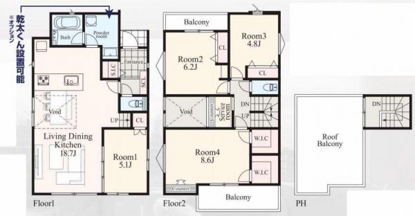 横浜市泉区中田東
