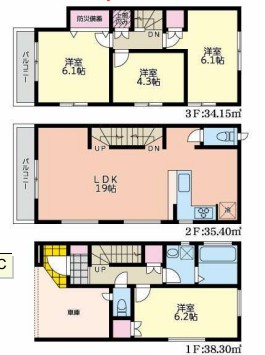 横浜市神奈川区大口通