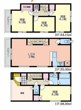 横浜市神奈川区大口通