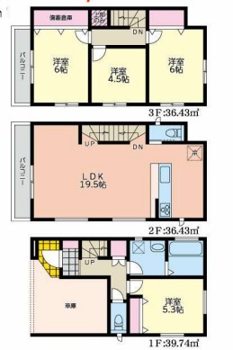 横浜市神奈川区大口通