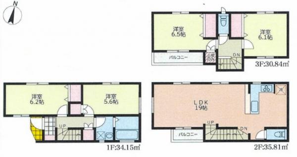 横浜市神奈川区大口通