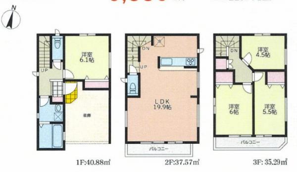 横浜市神奈川区大口通