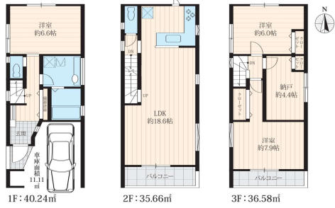 川崎市中原区中丸子