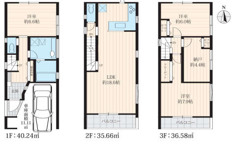 川崎市中原区中丸子
