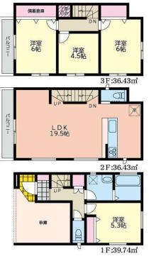 横浜市神奈川区大口通