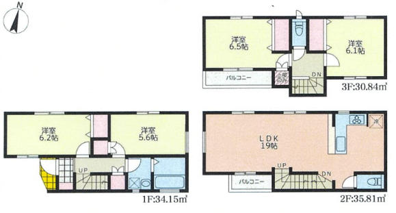 横浜市神奈川区大口通