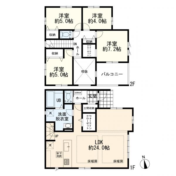 横浜市港南区日野中央2