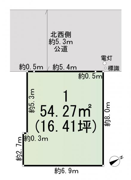 横浜市港北区綱島西6