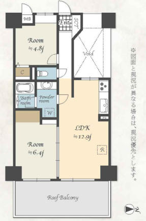 横浜市鶴見区本町通