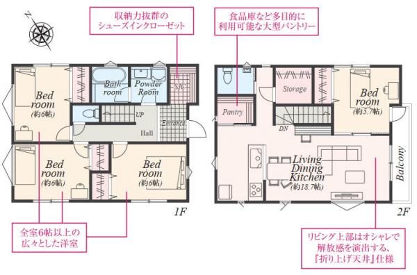 横浜市鶴見区駒岡
