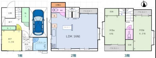 横浜市鶴見区向井町