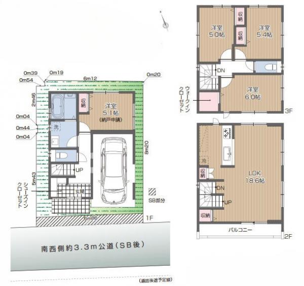 横浜市鶴見区生麦