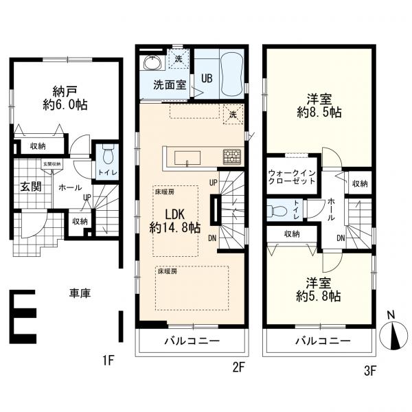 川崎市中原区苅宿
