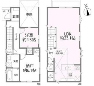 横浜市港北区樽町