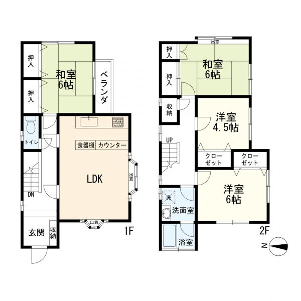 横浜市港北区新吉田東1