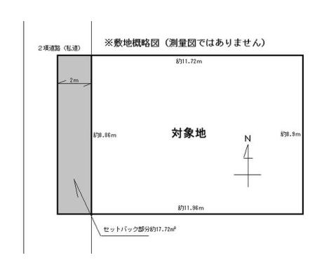 横浜市鶴見区下末吉
