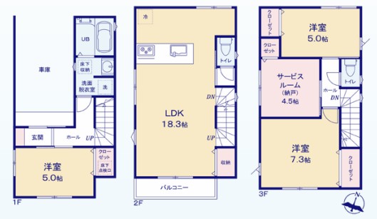 横浜市南区六ツ川