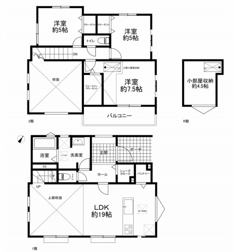 横浜市港南区日野