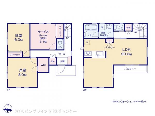 横浜市都筑区池辺町