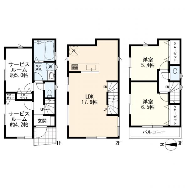 川崎市高津区宇奈根