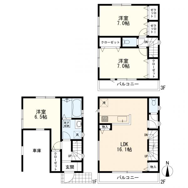 川崎市高津区宇奈根