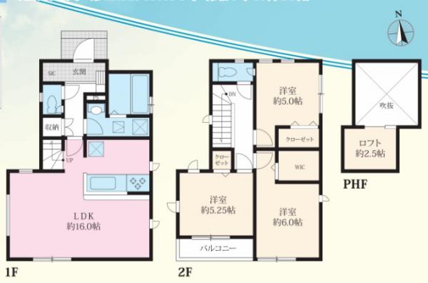 横浜市港南区芹が谷