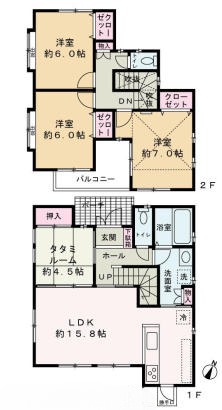 横浜市神奈川区菅田町