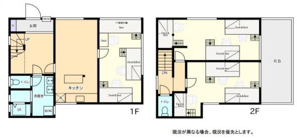 横浜市神奈川区浦島町