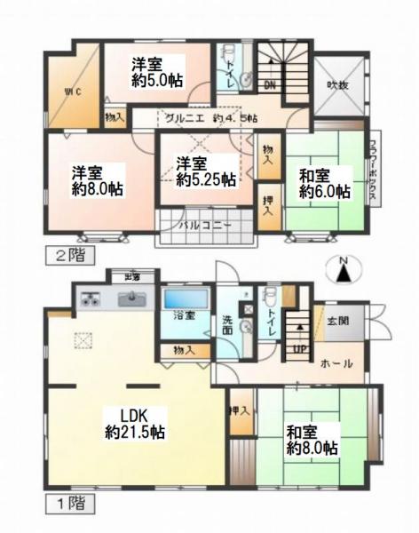 横浜市神奈川区菅田町